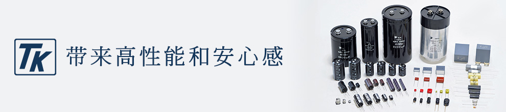 带来高性能和安心感