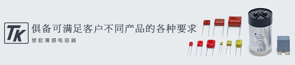 聚集满足需求的丰富品