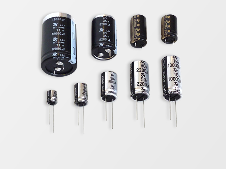 Aluminum electrolytic capacitor for Audio equipment