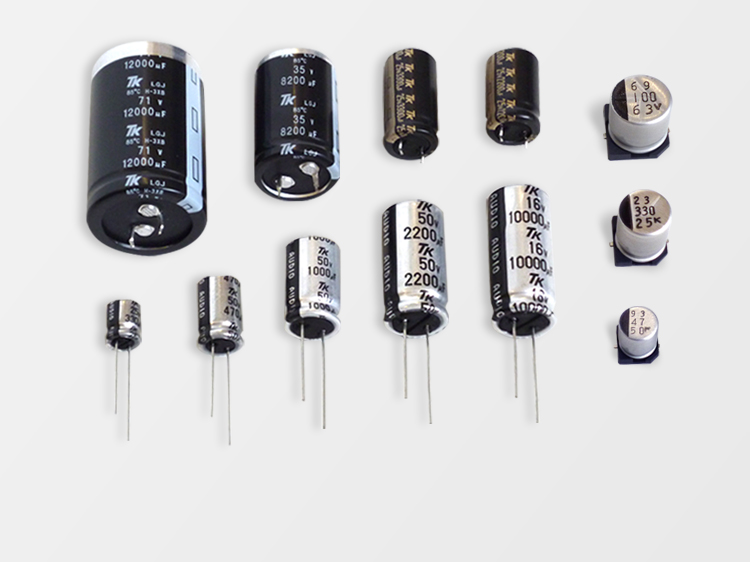 Capacitors for Audio equipment