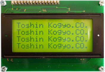 Charactor Display