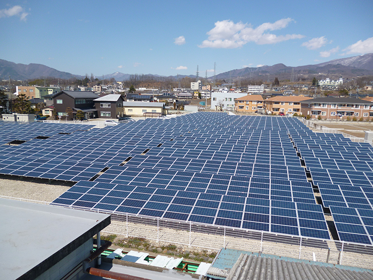 Maruko Power Station